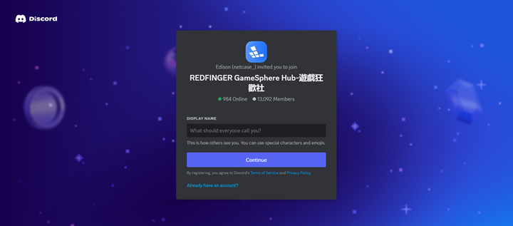 Discord login sa Redfinger